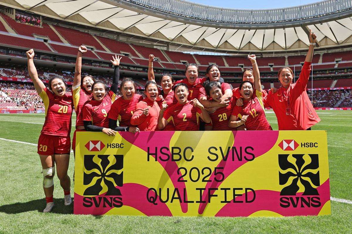 La selección China de Rugby celebra la clasificación de para el HSBC SVNS 2025