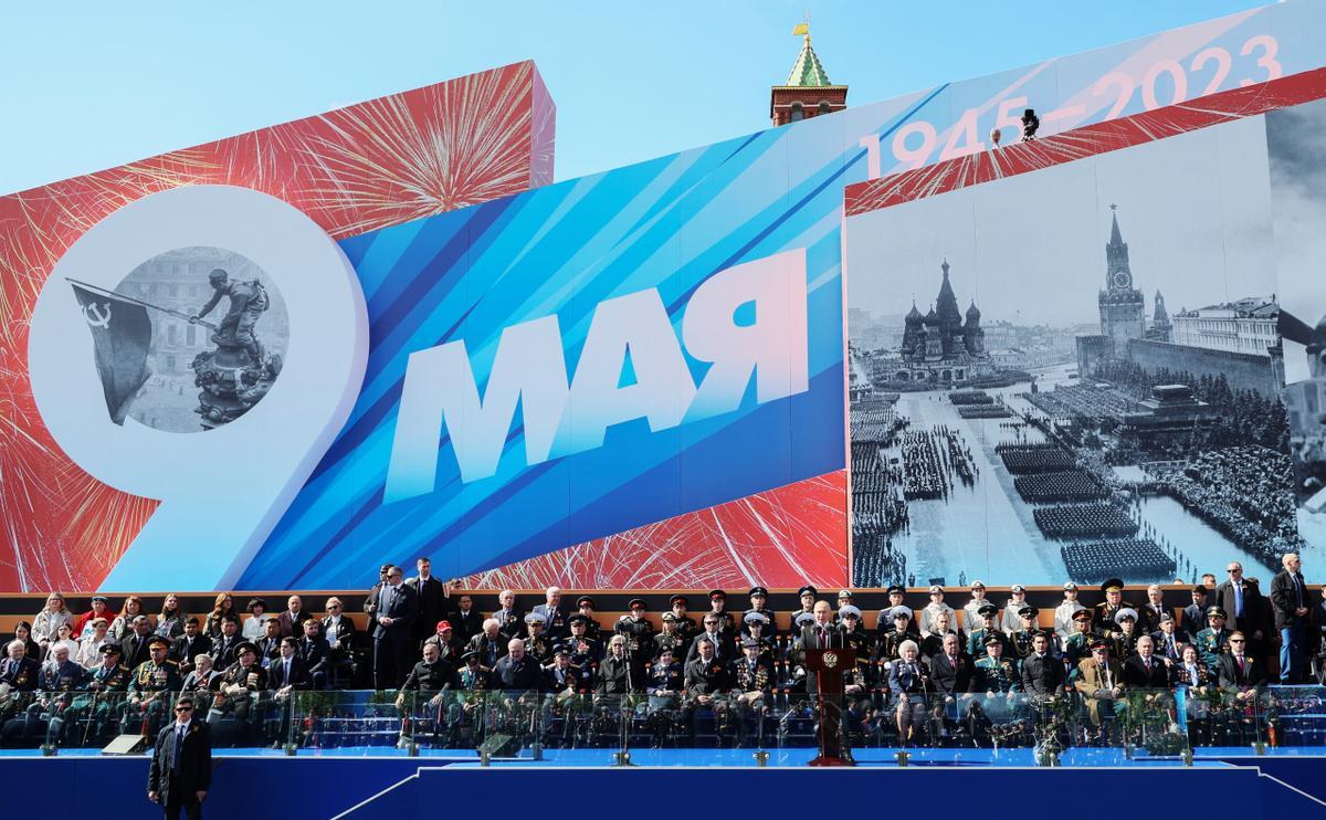 Celebración del Día de la Victoria en Moscú