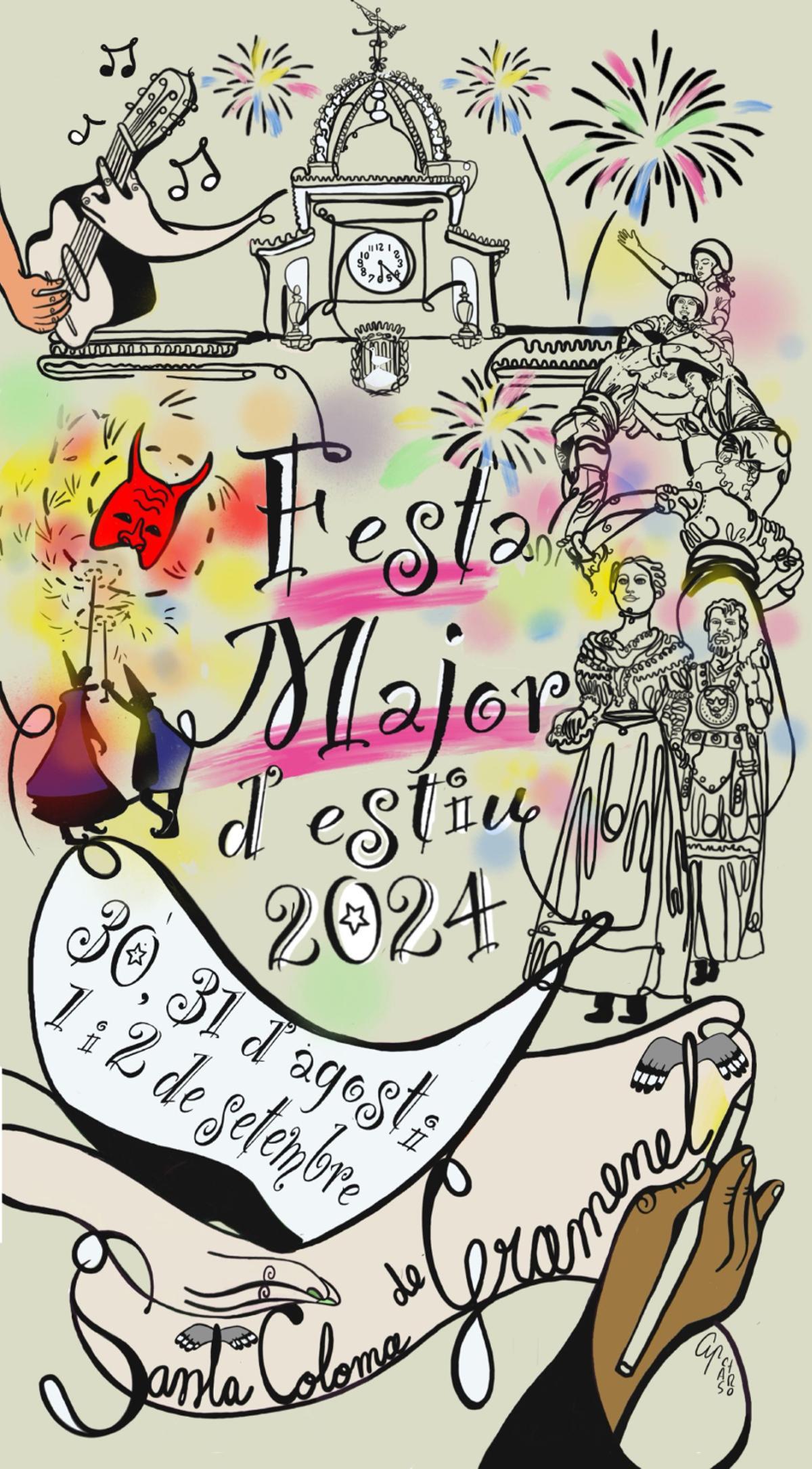 Cartel de la Festa Major d'Estiu de Santa Coloma de Gramenet