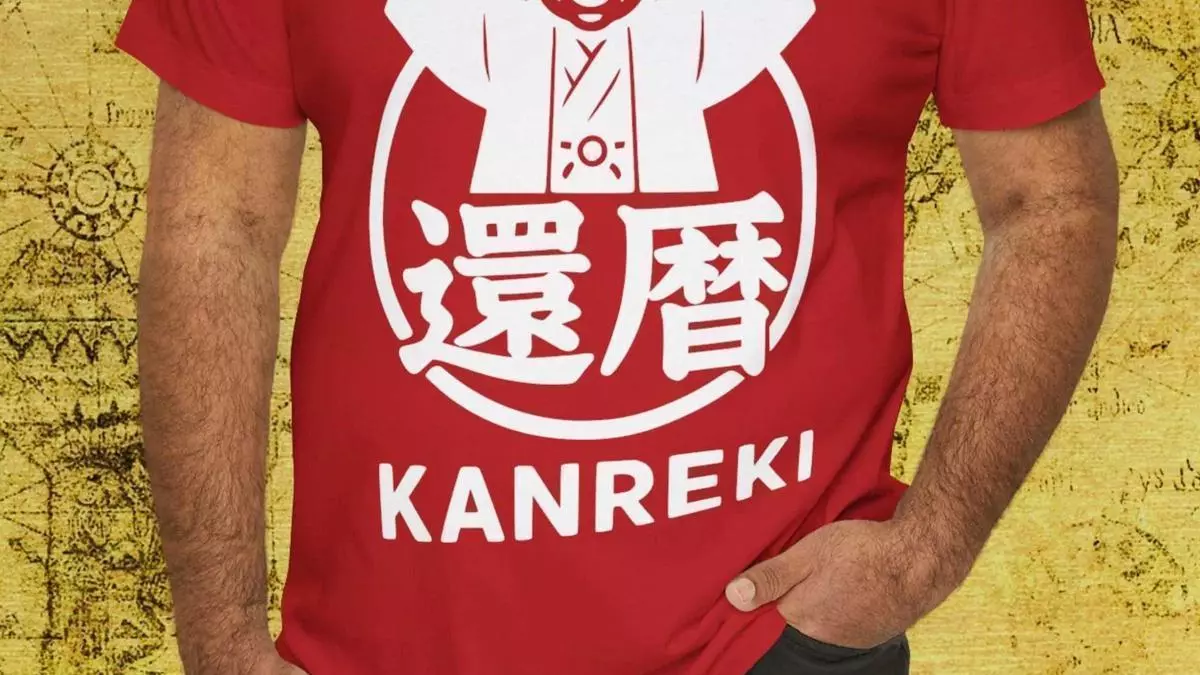 Kanreki