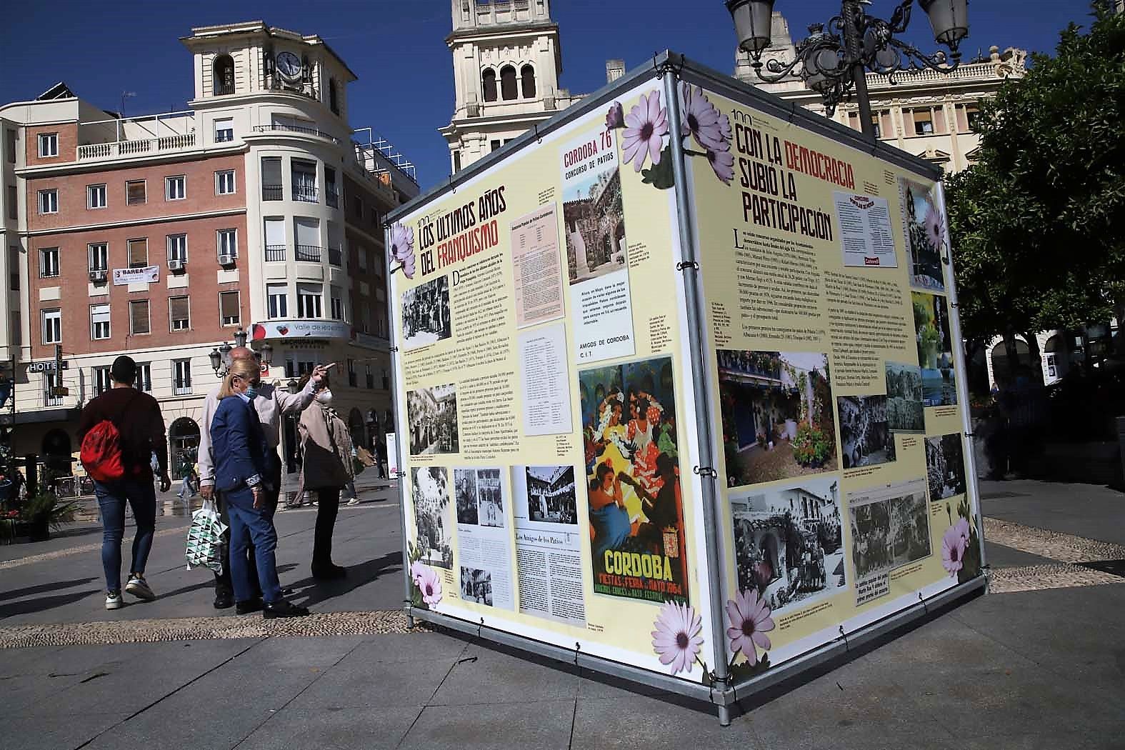 Exposición 100 años de patios en Las Tendillas