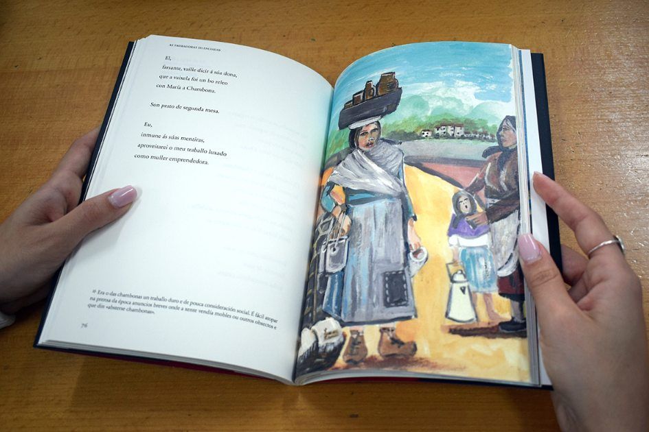 El acto de presentación de «As trobadoras silenciadas», segundo poemario de la viguesa Clara Pino, con ilustraciones de la valguesa Ángeles Garrido.