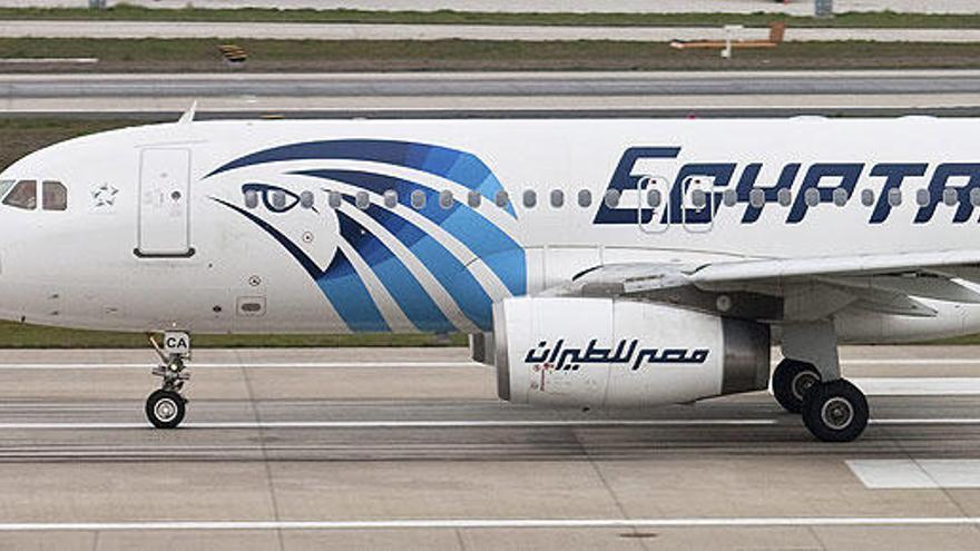 Imagen de archivo de un avión de EgyptAir.