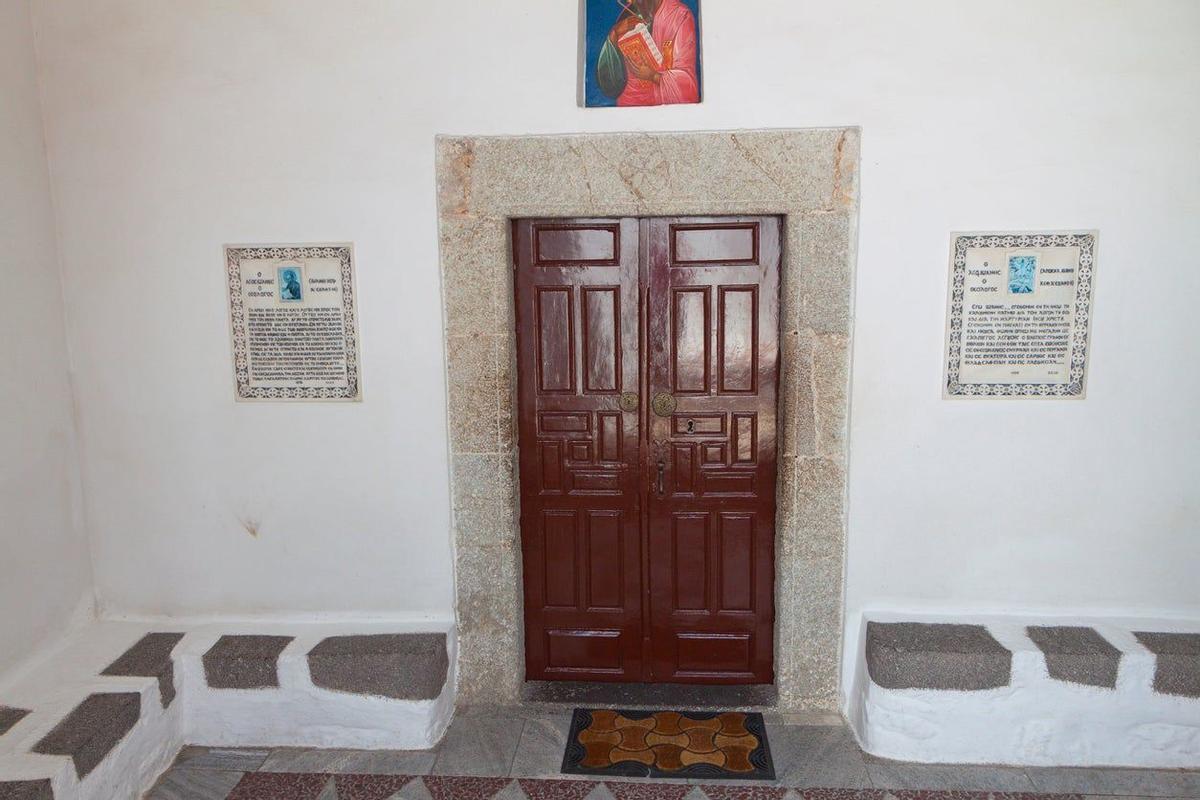 Entrada a la cueva del Apocalipsis, Patmos Grecia