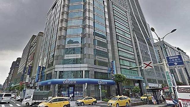 Edificio de Taipei (Taiwán) donde tiene su sede la empresa creada por S.L.O