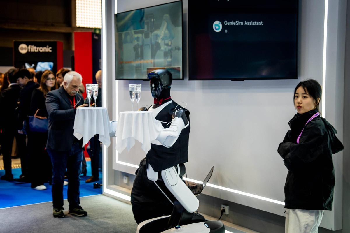 Mobile World Congress 2026