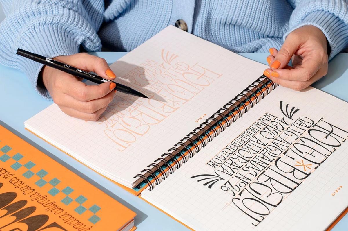 rubio lanza su primer manual de lettering para niños