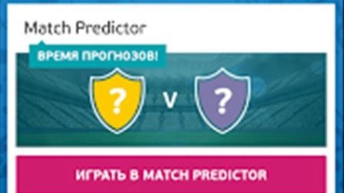 Predictor semanas cheap