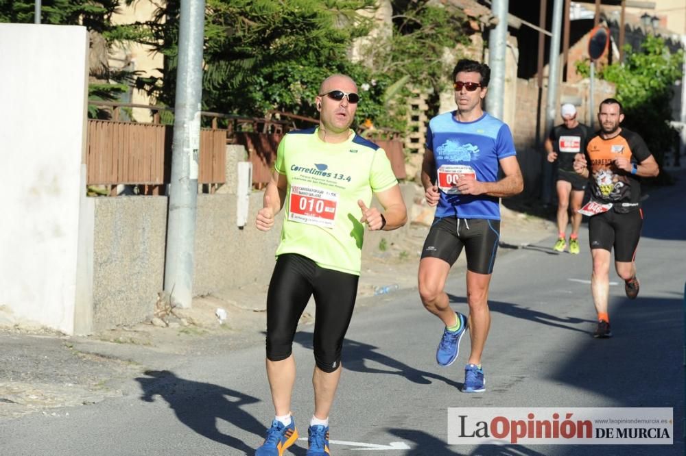 Carrera Popular de San José La Solanilla