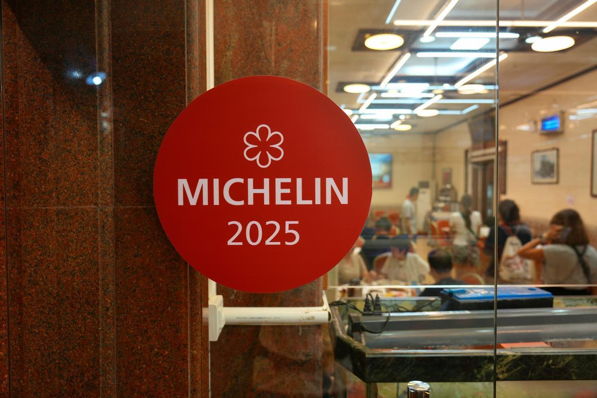 Guía Michelín