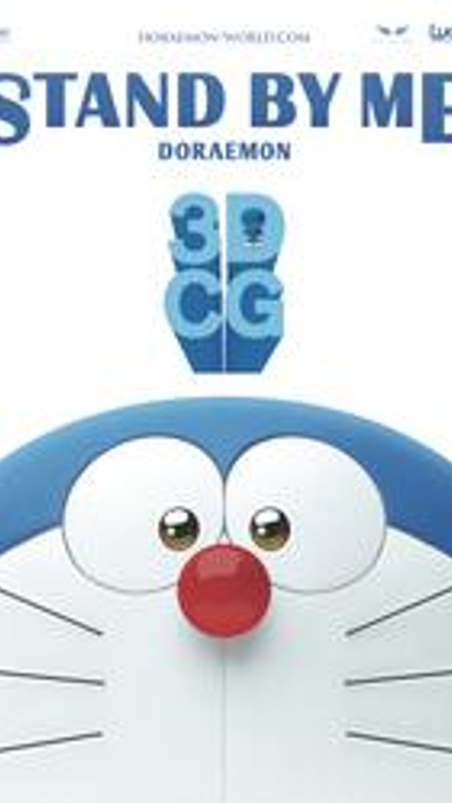 Stand by me Doraemon