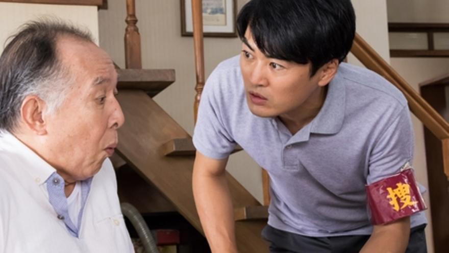 Verano de una familia de Tokio