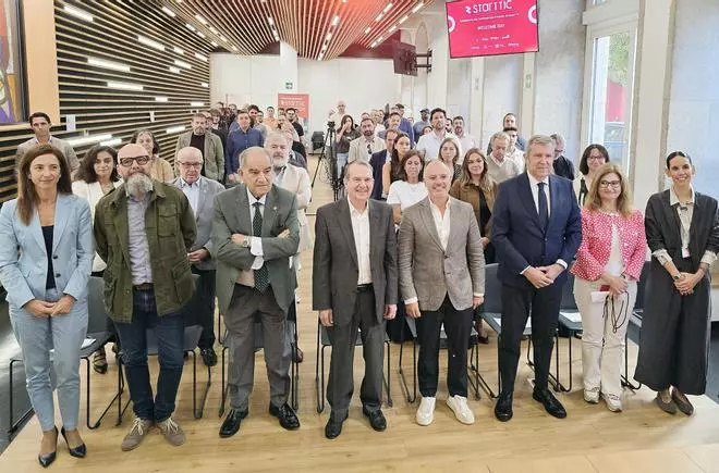 El nuevo «Silicon Valley» gallego se estrena en Vigo