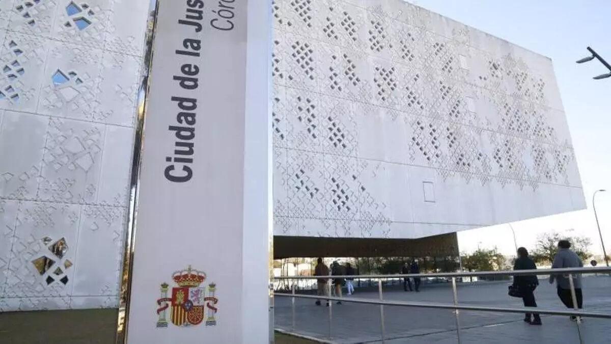 Imagen de archivo de la Ciudad de la Justicia de Córdoba