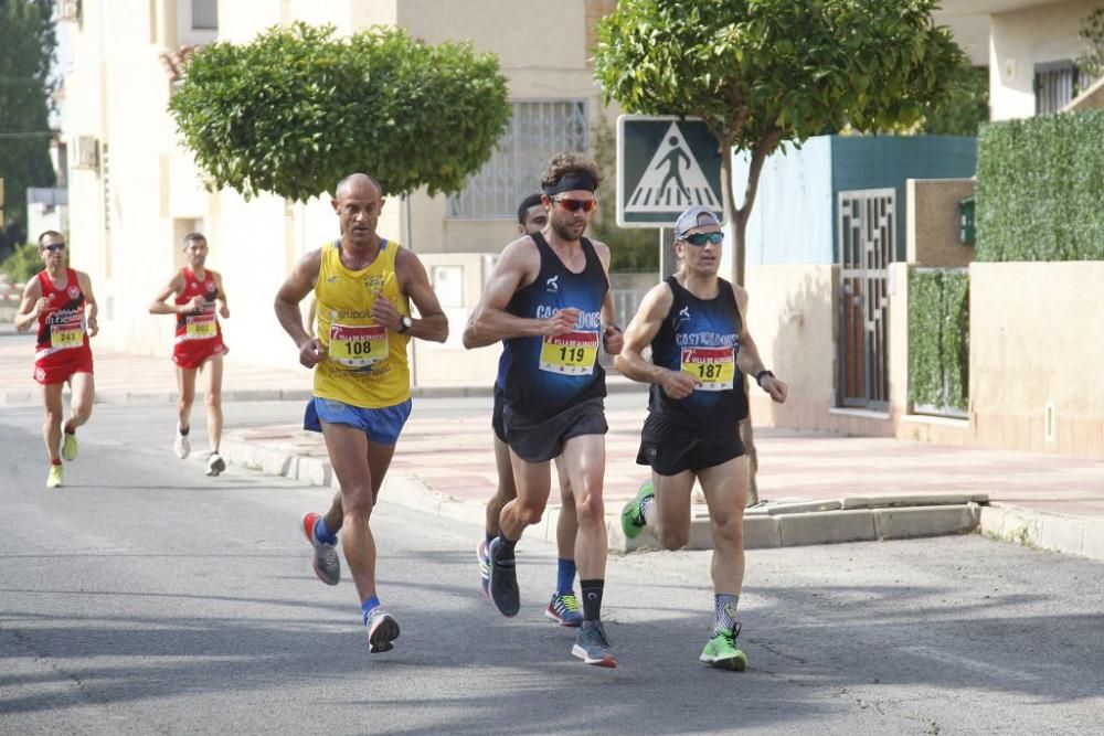 VII Carrera Popular Villa de Alguazas