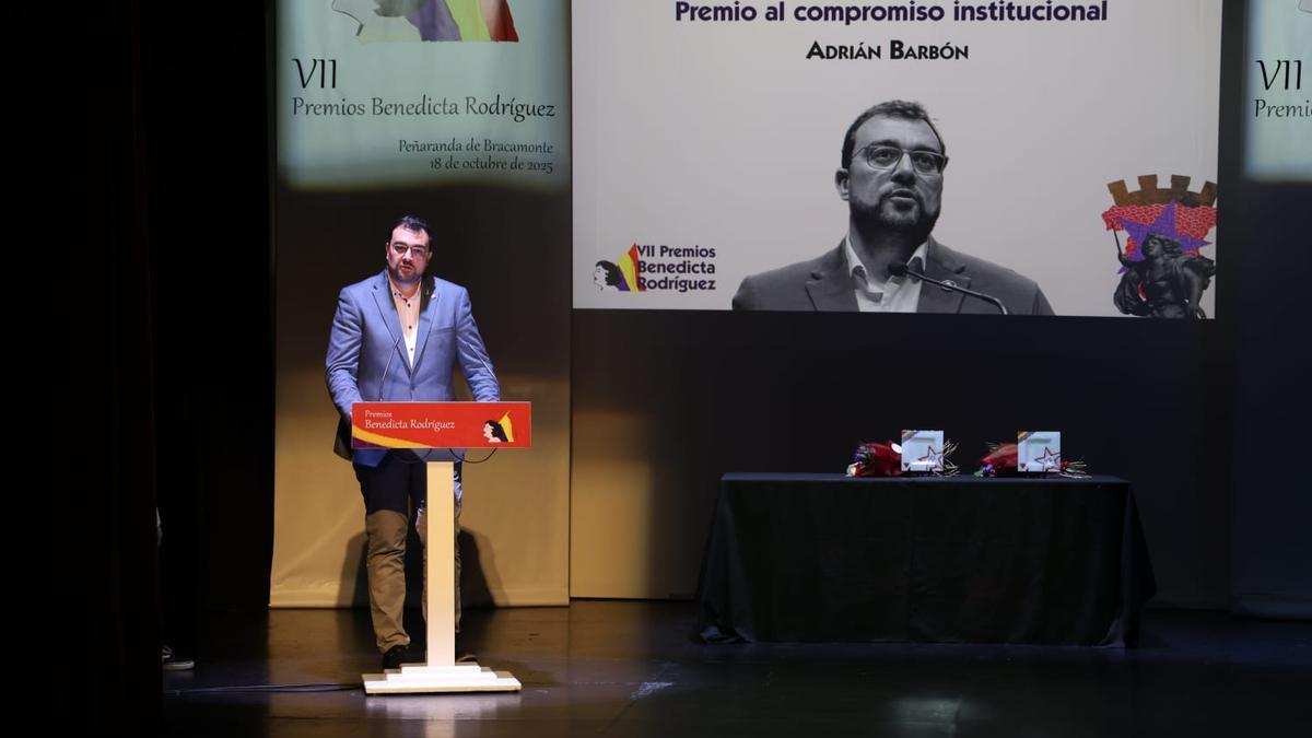 Adrián Barbón, en la recepción del premio.