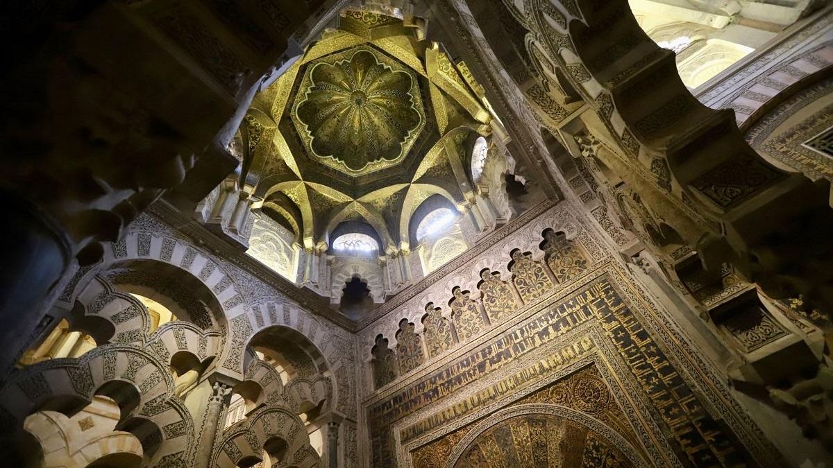 Macsura de la Mezquita de Córdoba.