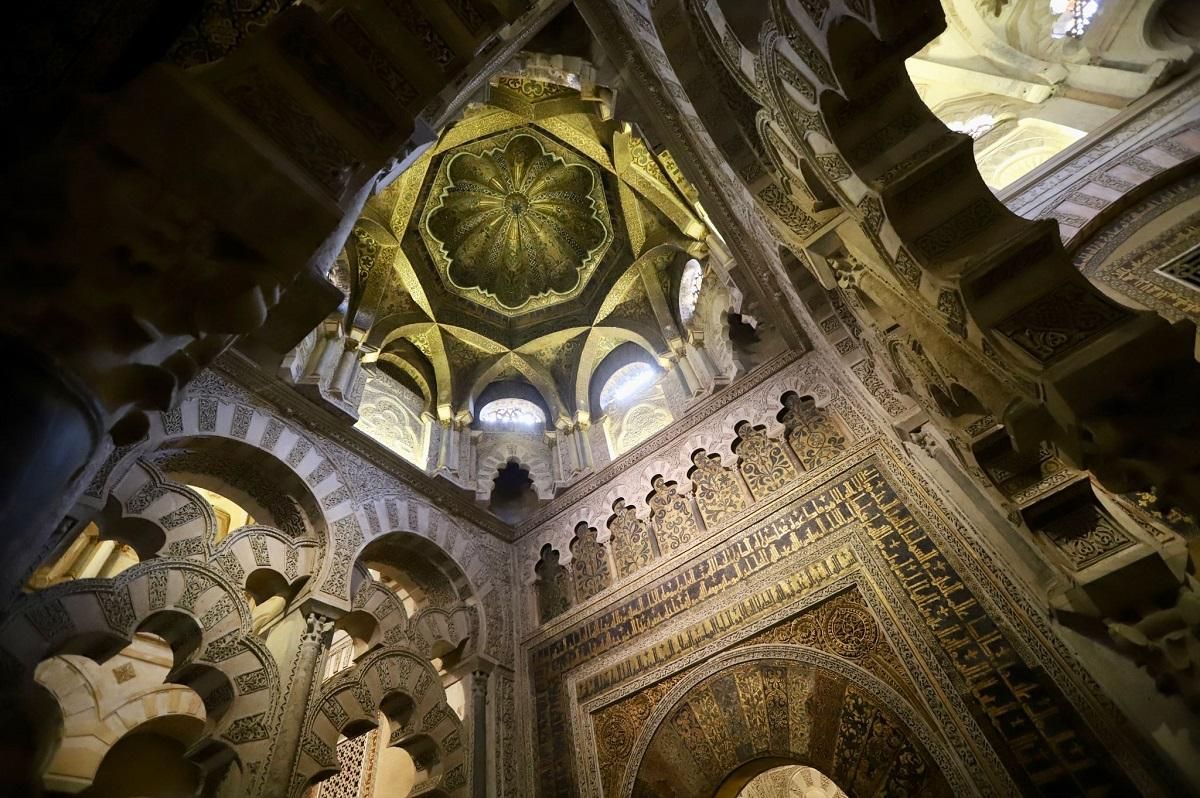 Macsura de la Mezquita de Córdoba.