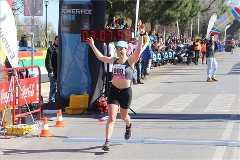 Búscate si corriste el Maratón o la Media Maratón de Badajoz