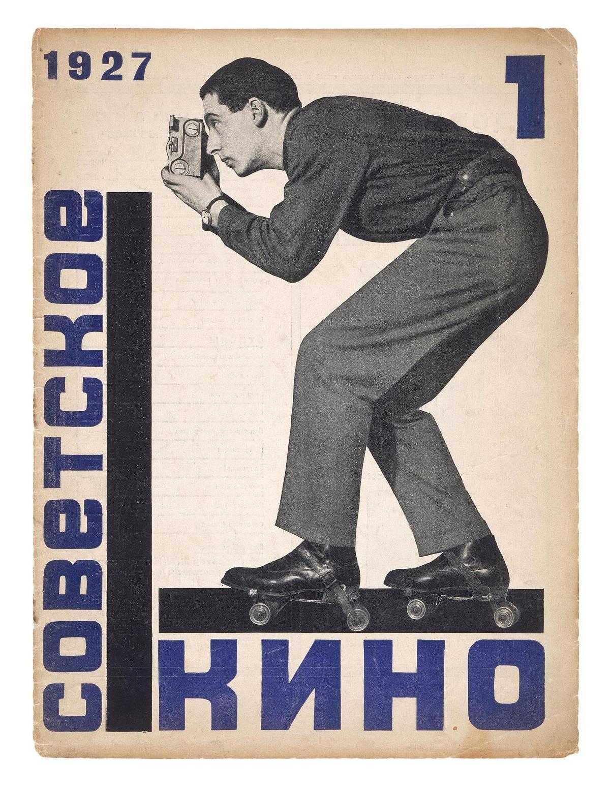 Varvara Stepnova, Cine Soviético, n.1, 1927.