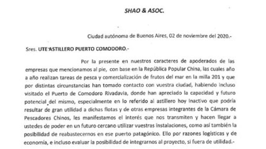 Carta de las pesqueras chinas