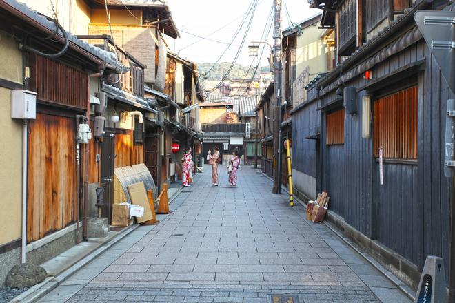 Calle Hanamiko-ji, Kioto.