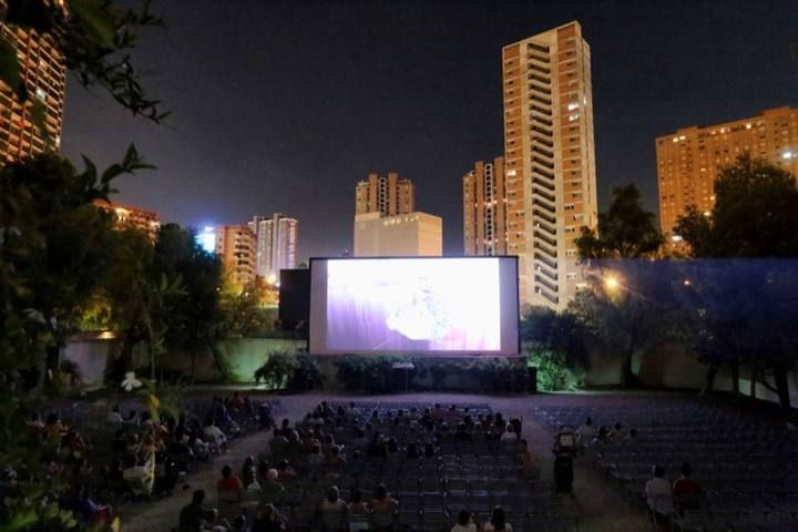 Cines Suyma, cine de verano en Benidorm