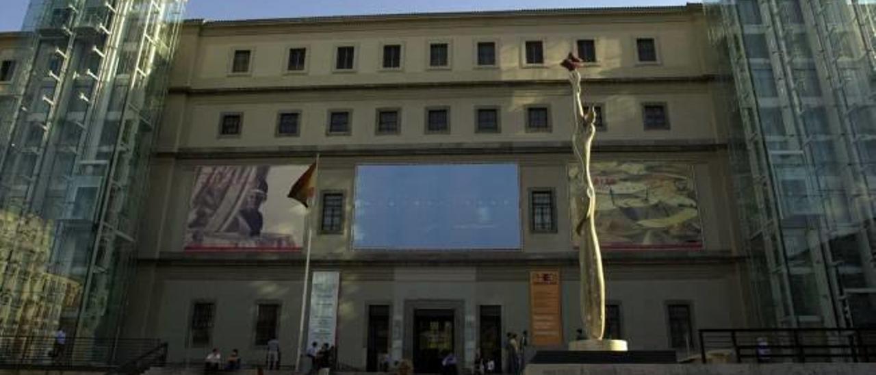 Fachada del Museo Reina Sofía de Madrid.