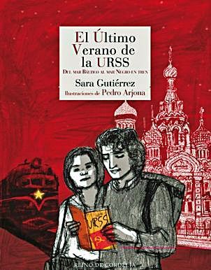 La portada del libro.