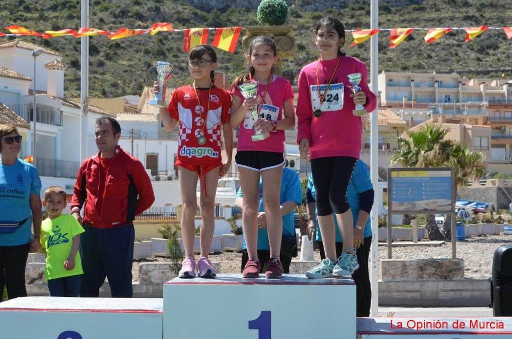 Carrera Popular La Azohía 2