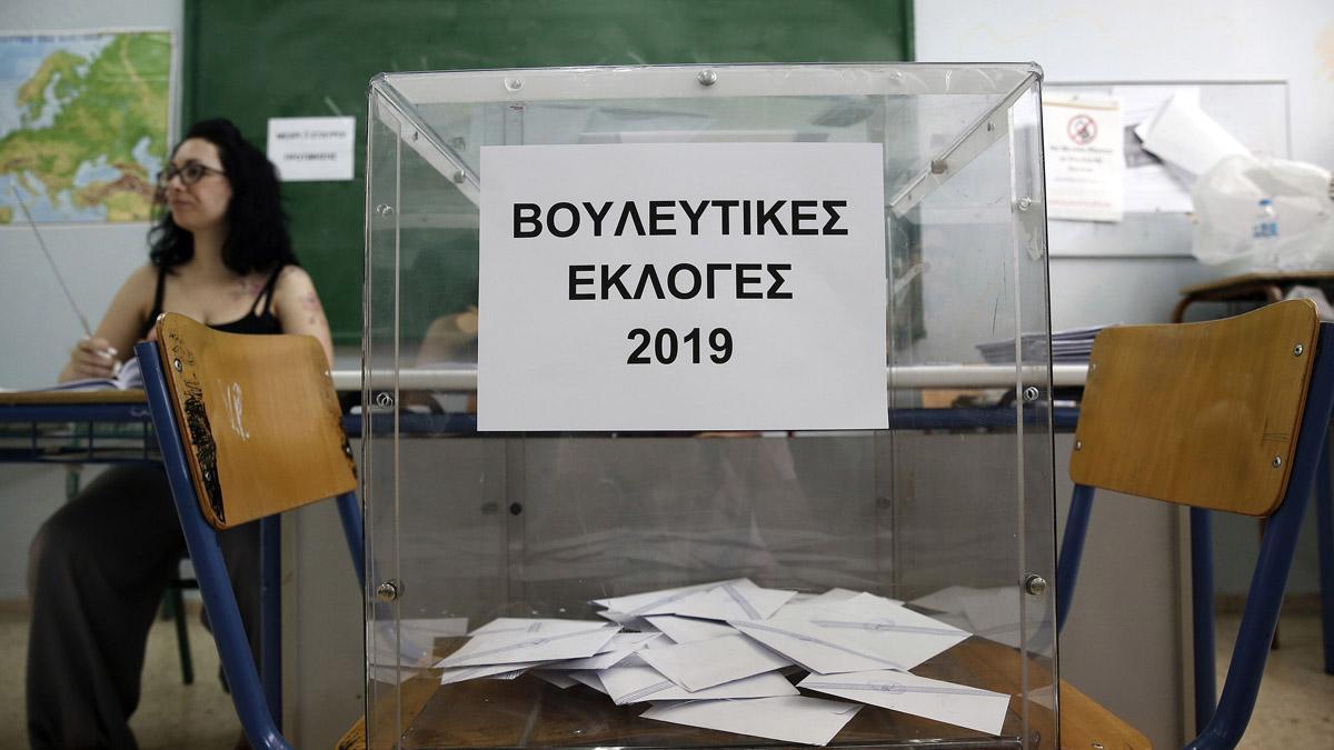 Elecciones generales en Grecia.