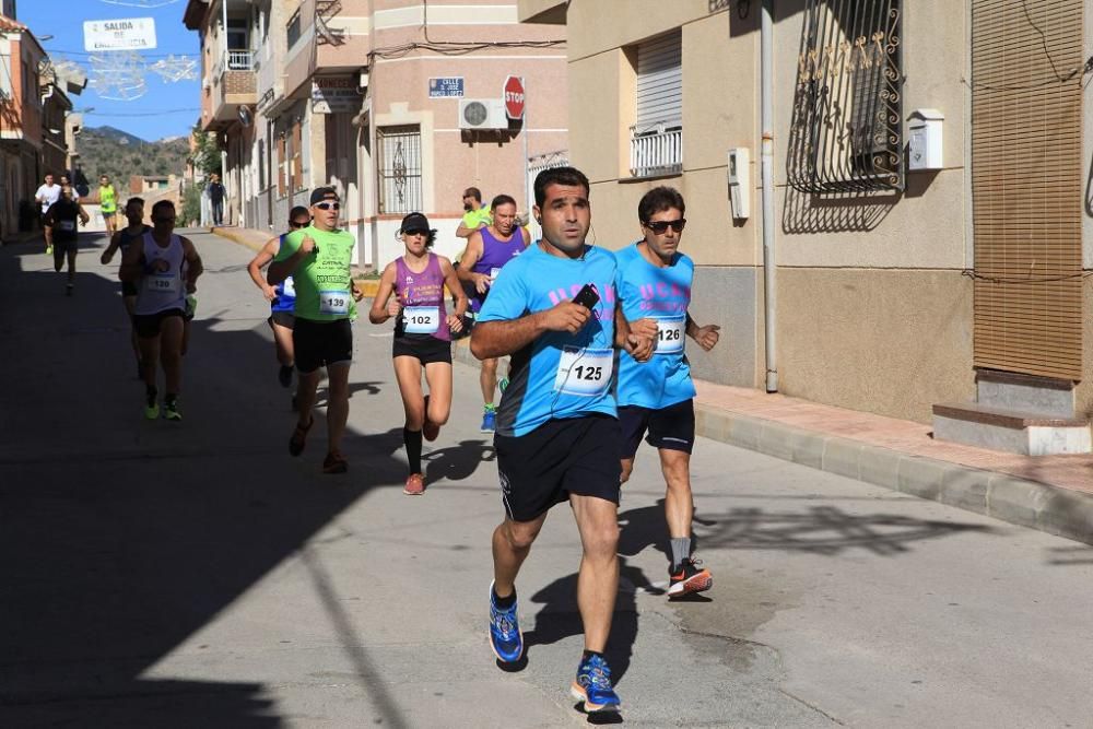 Carrera Virgen del Rosario de Barinas