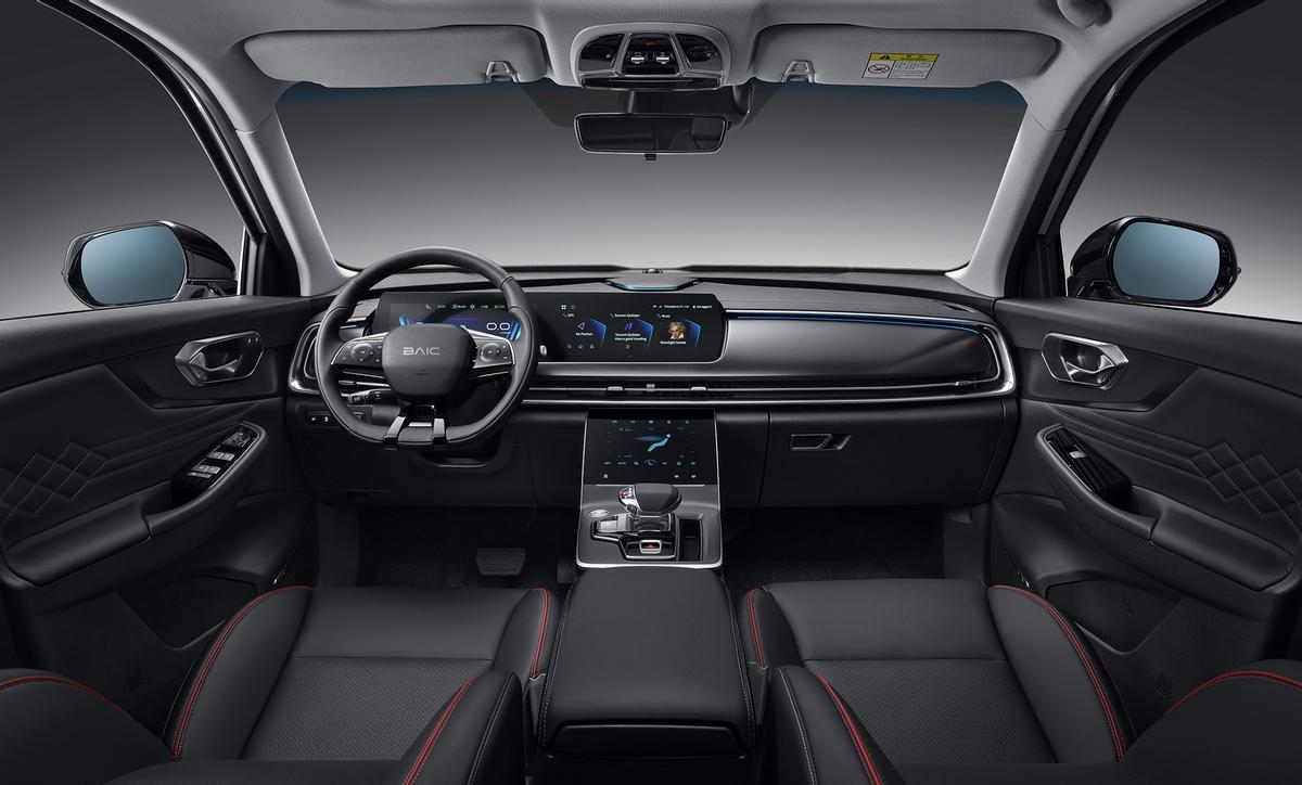 BAIC X75
