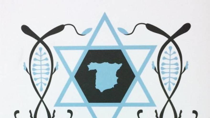 Un libro para conocer la historia del judaísmo en la península