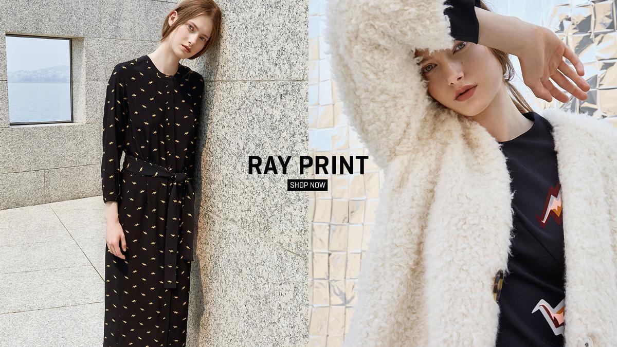 Bimba&Lola otoño/invierno 2016