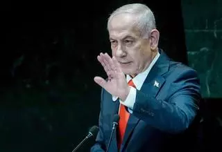 Israel confirma que Netanyahu ha sido invitado a la Junta de Paz de Trump