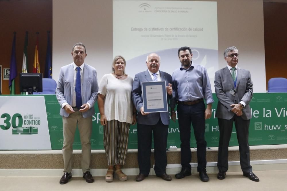 Entrega de los certificados de calidad a la sanidad malagueña.