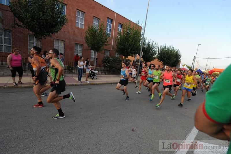 Carrera Popular en Guadalupe