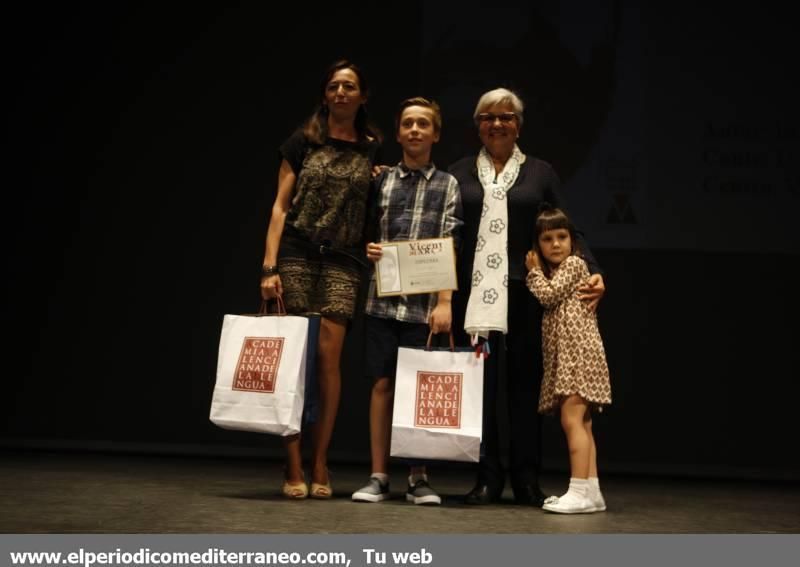 Premios narrativa escolar Vicent Marçà