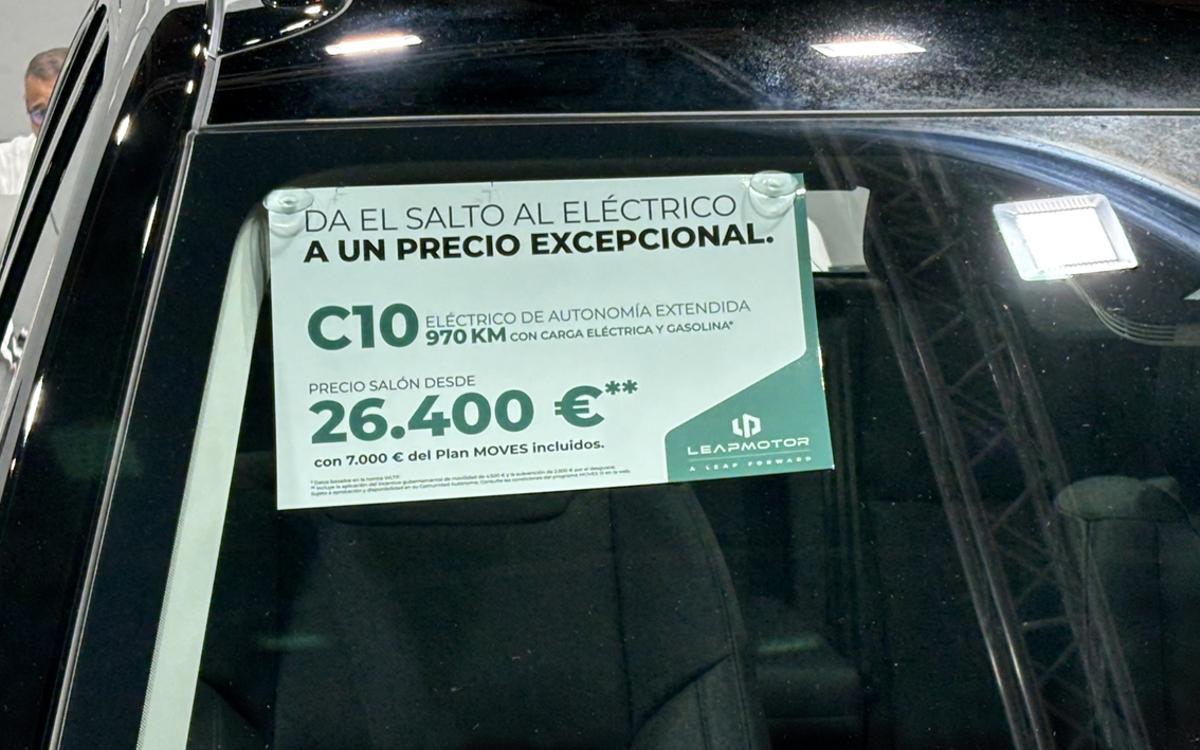 Automobile Barcelona