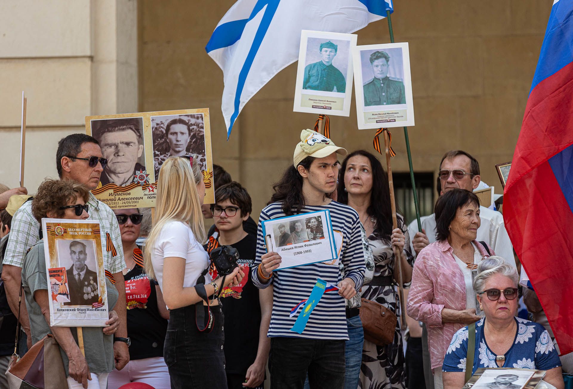 El acto conmemorativo del Día de Europa se solapa con el acto de la Casa de Rusia