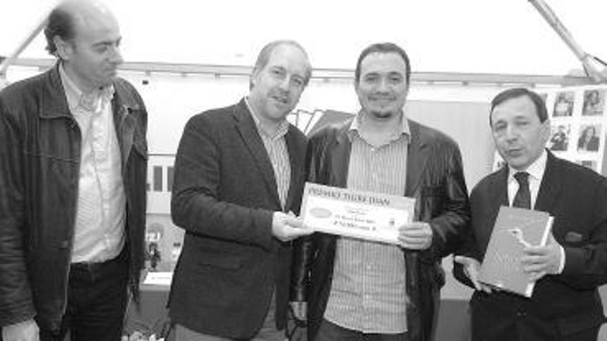 Lasheras, José Suárez, David Torres y Luis Martín, en la entrega del premio.