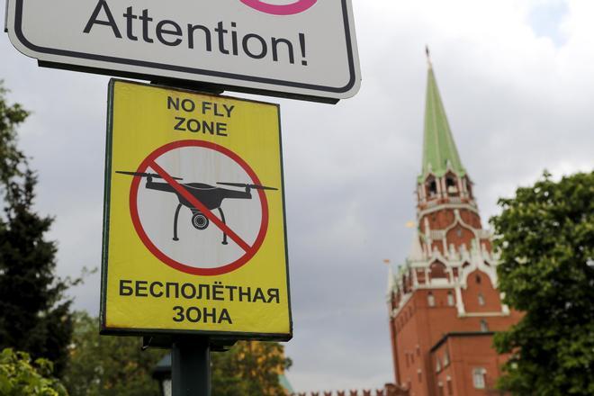 Rusia derriba 660 drones ucranianos en el mayor ataque nocturno de la guerra