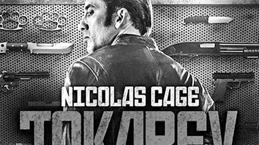 Nicolas Cage (y un español)