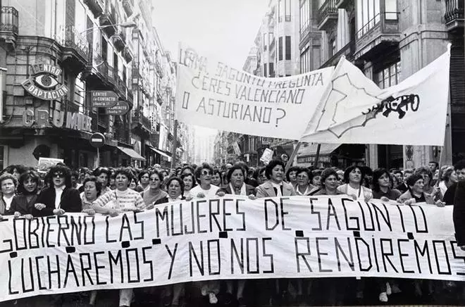 Movilizaciones contra el cierre de los Altos Hornos del Port de Sagunt