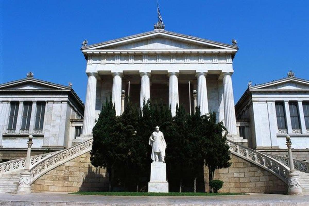 La Biblioteca Nacional de Grecia