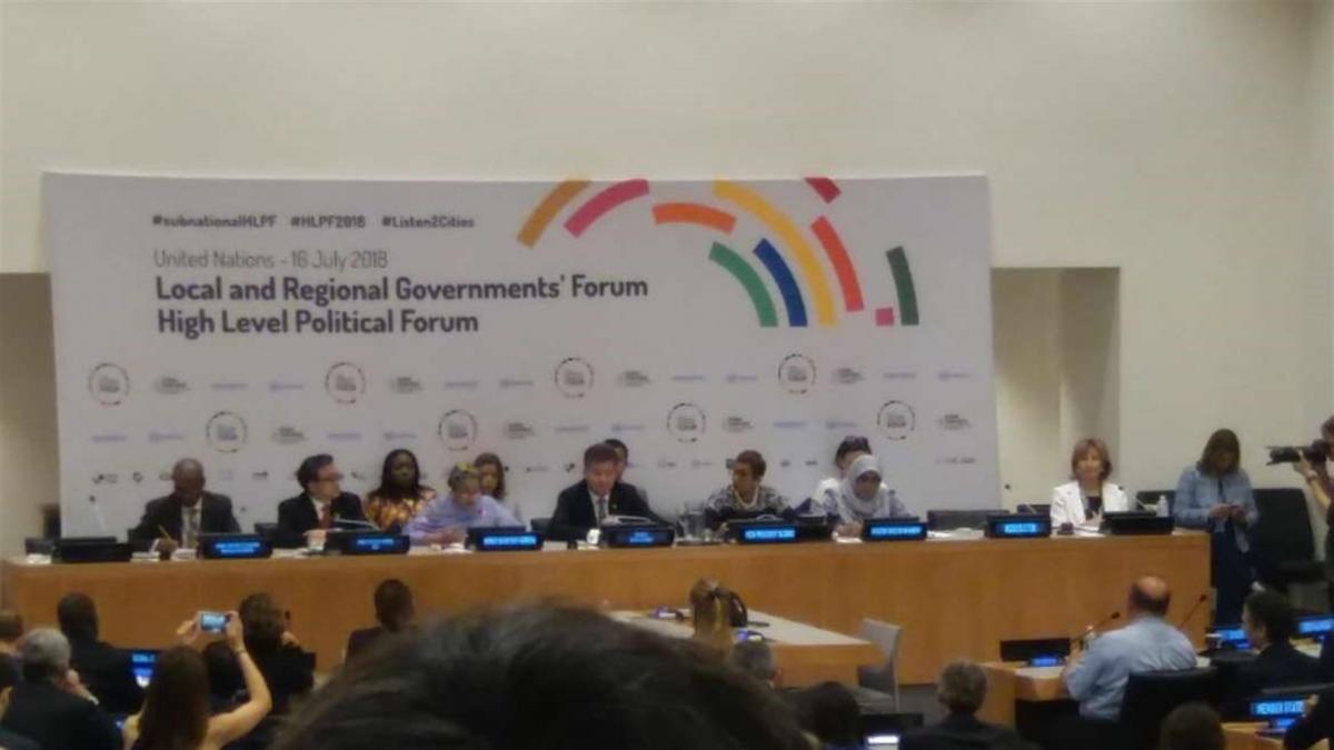 Extremadura, presente en el plan de acción de la Agenda 2030 de la ONU