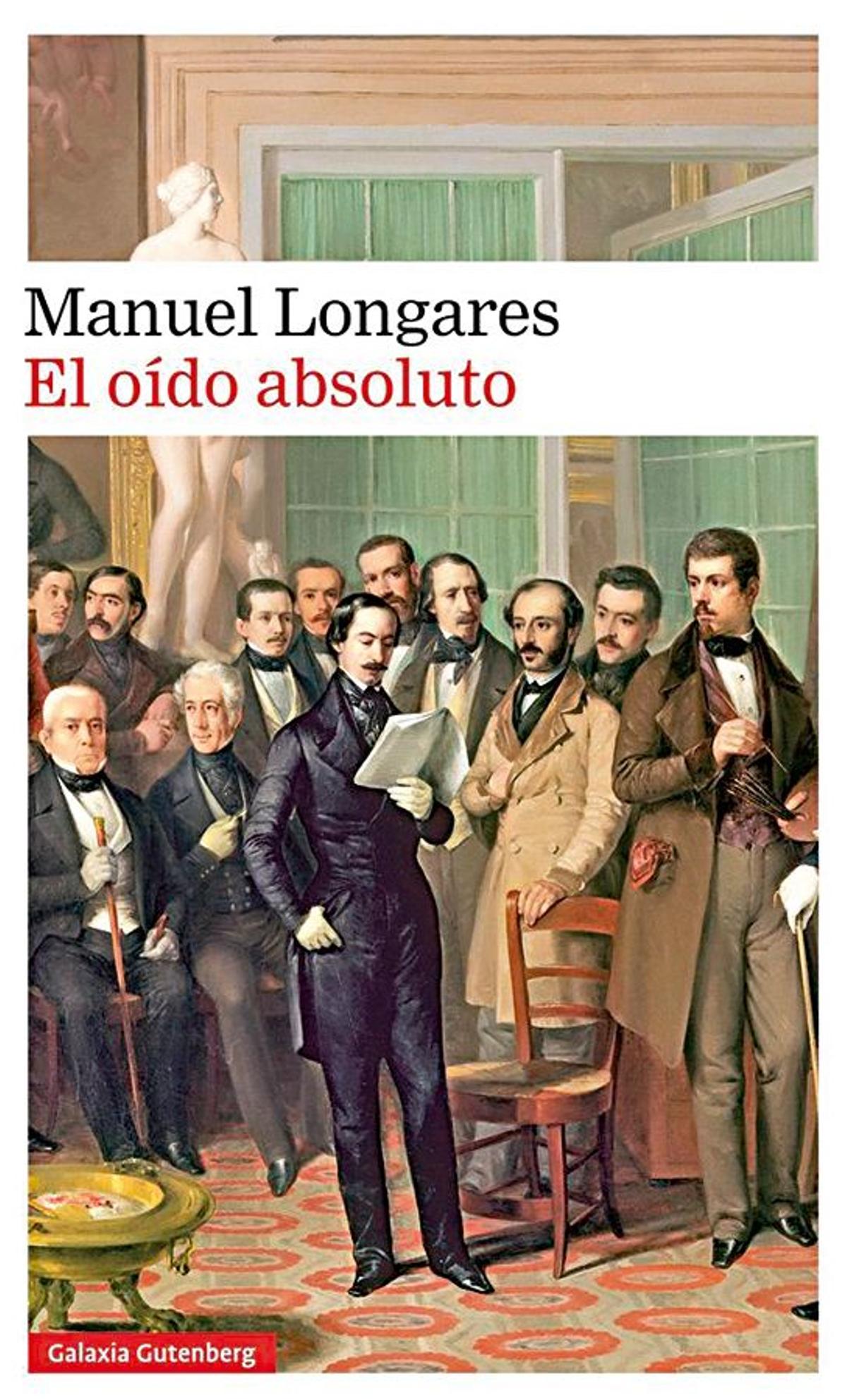  El oído absoluto