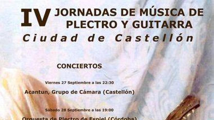 Las IV Jornadas de Música de Pectro y Guitarra Ciudad de Castellón harán sonar  la mejor música