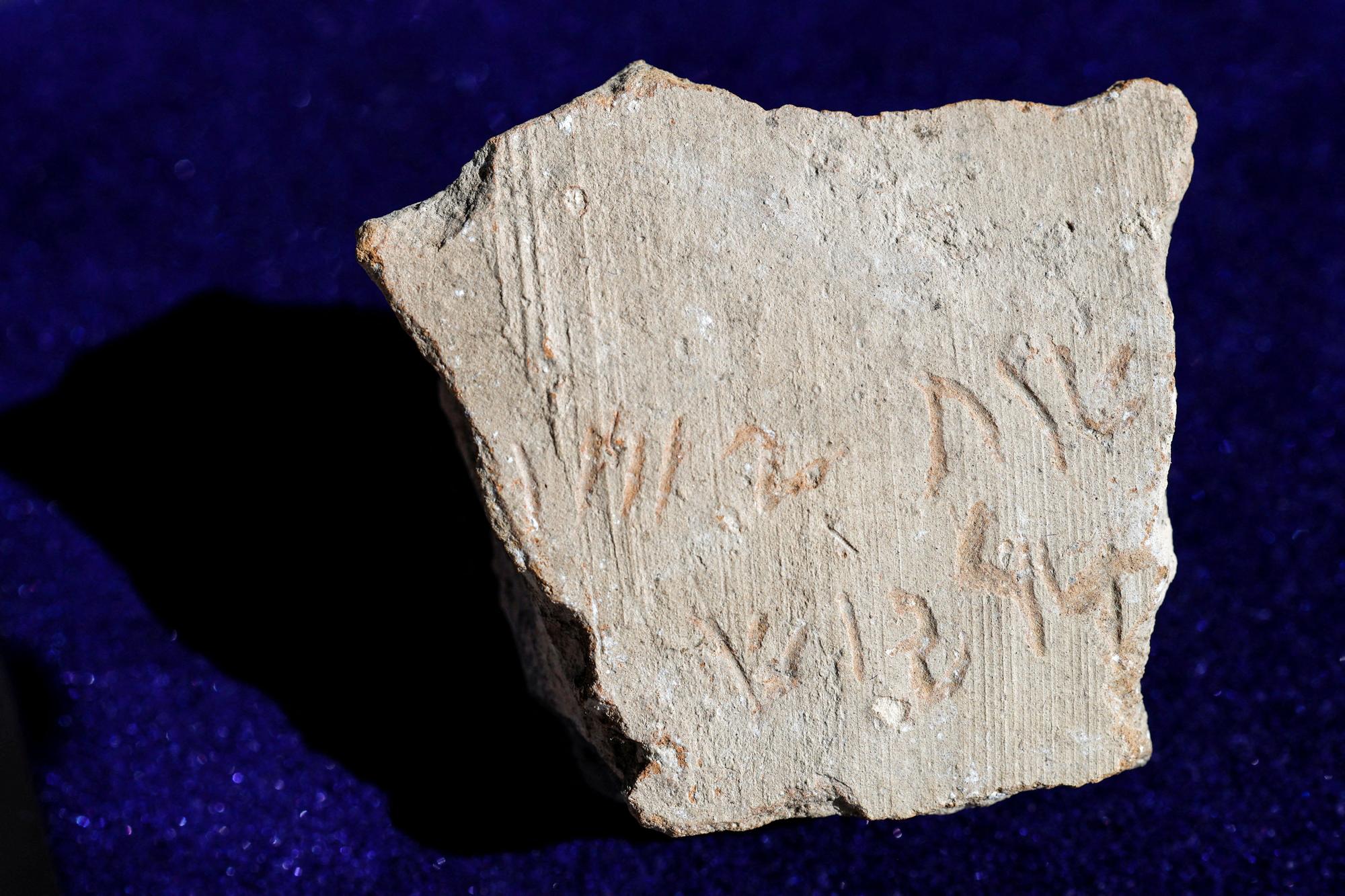 2,500-year-old stone referencing Persian King from the Book of Esther uncovered in Israel